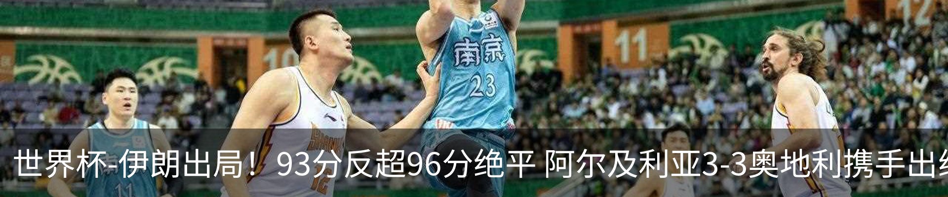 资讯中心