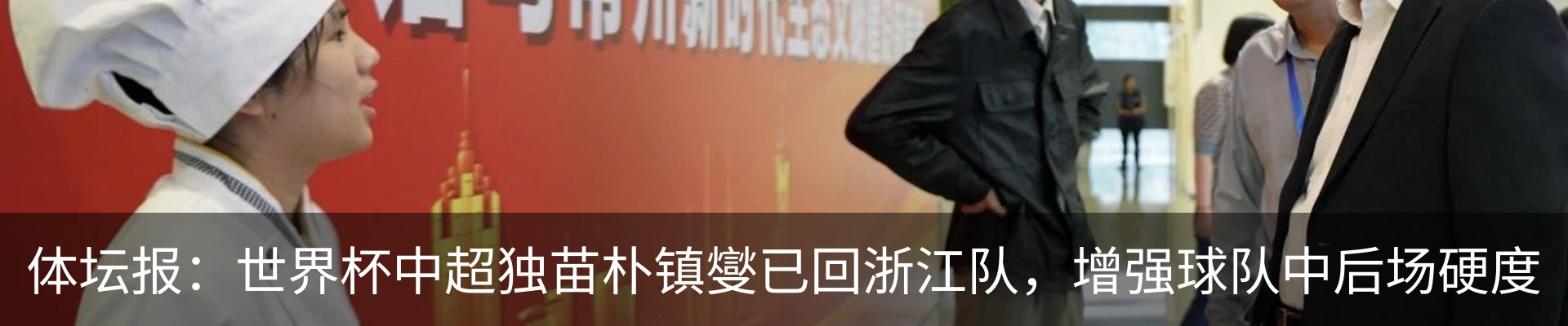 资讯中心